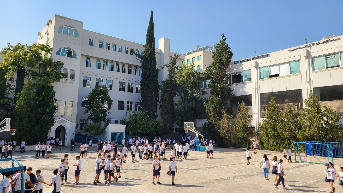 Beirut Annunciation Orthodox College